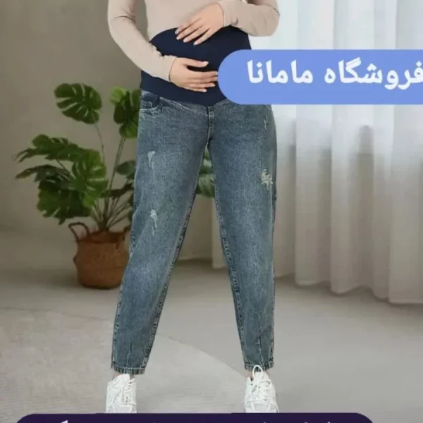 خرید شلوار مام استایل زنانه